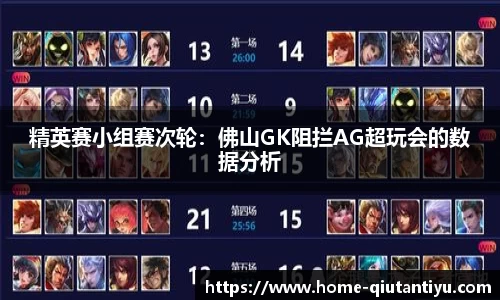 球探体育官方网站