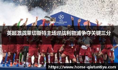 球探体育注册登录